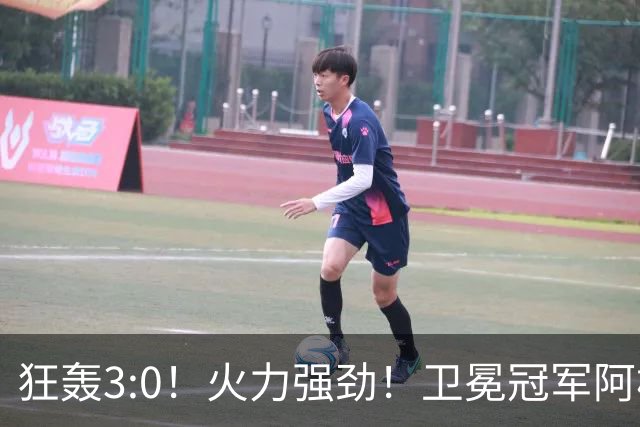 狂轰3:0！火力强劲！卫冕冠军阿根廷打出统治力，梅西再夺世界杯？
