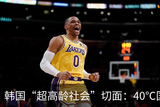 韩国“超高龄社会”切面：40℃国家灾难状态下，2400名首尔老人还在巷子里收废纸